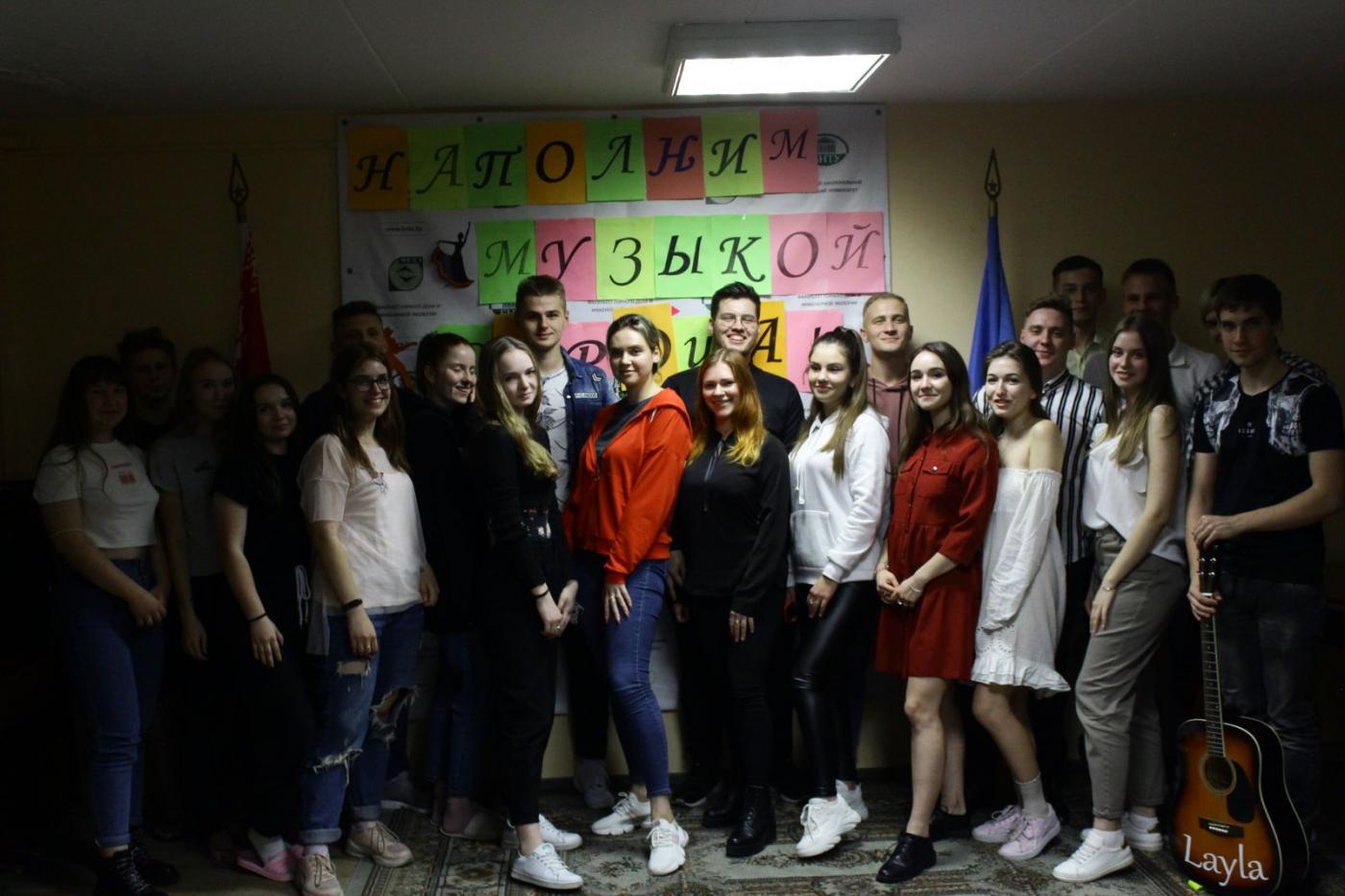 Вечер бардовской песни